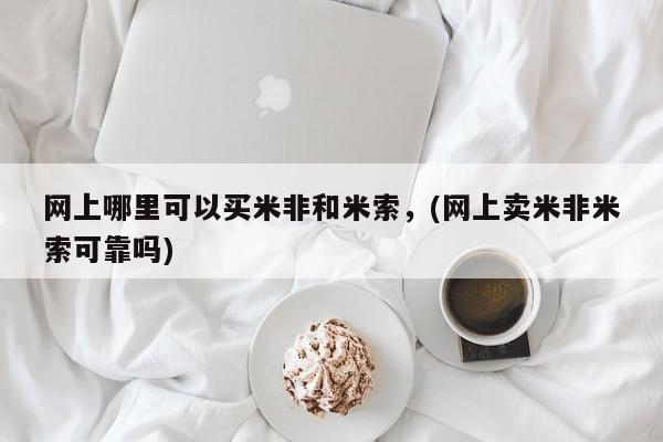 admin 第331页