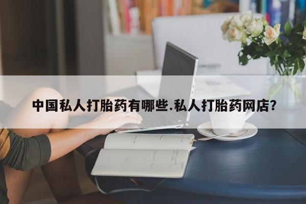 admin 第314页